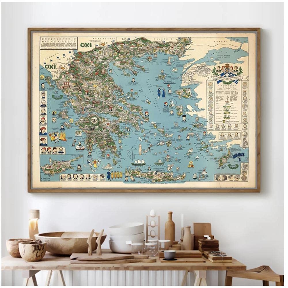 Amazon.co.jp: BINGJIACAI 1962 古代ギリシャの地図 HD 冒険